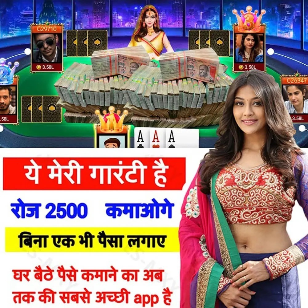 757 wi cio 777 cassino livre